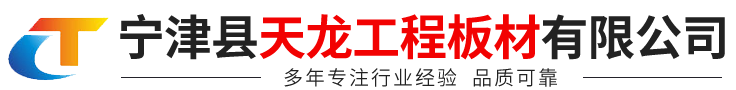 無(wú)錫弘新特種材料科技有限公司